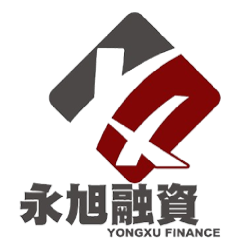 永旭融資Logo