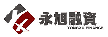 永旭融資Logo